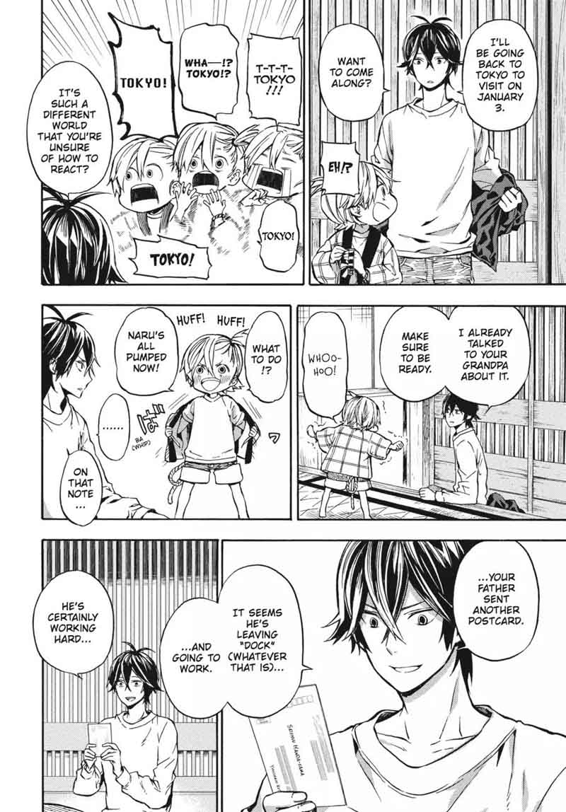 barakamon_119_6