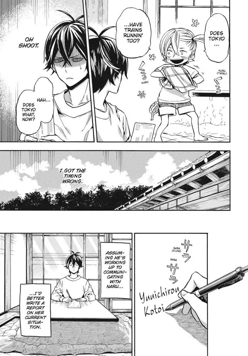 barakamon_119_7