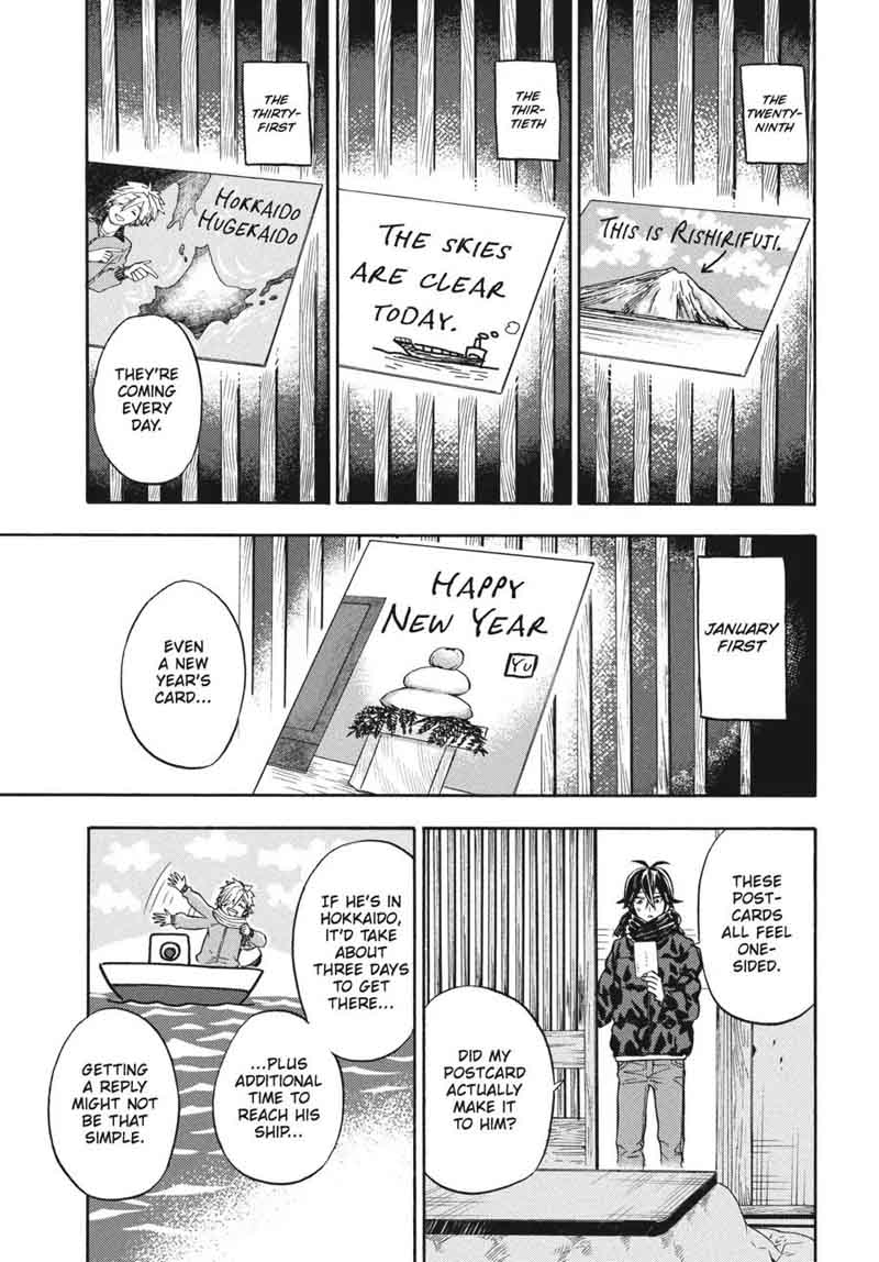 barakamon_119_9