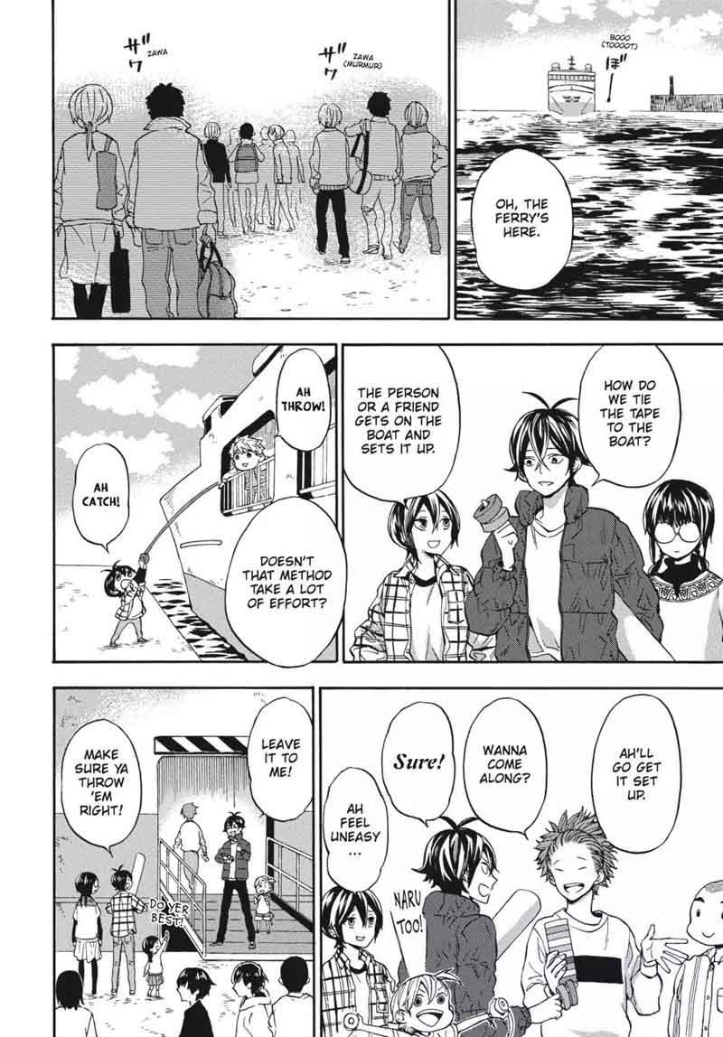 barakamon_121_10