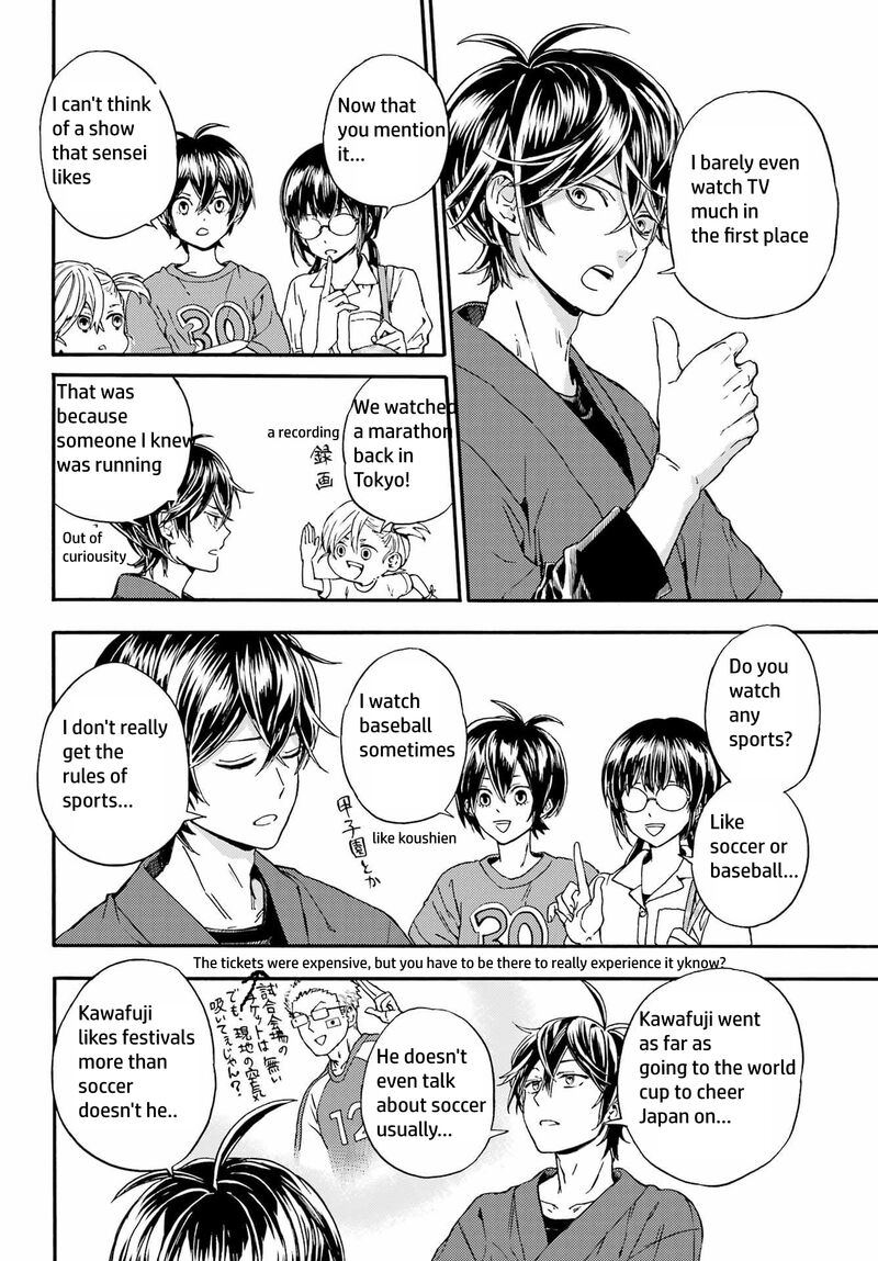 barakamon_139_10