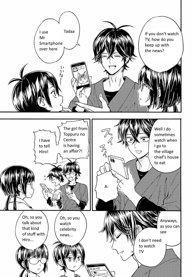 barakamon_139_11