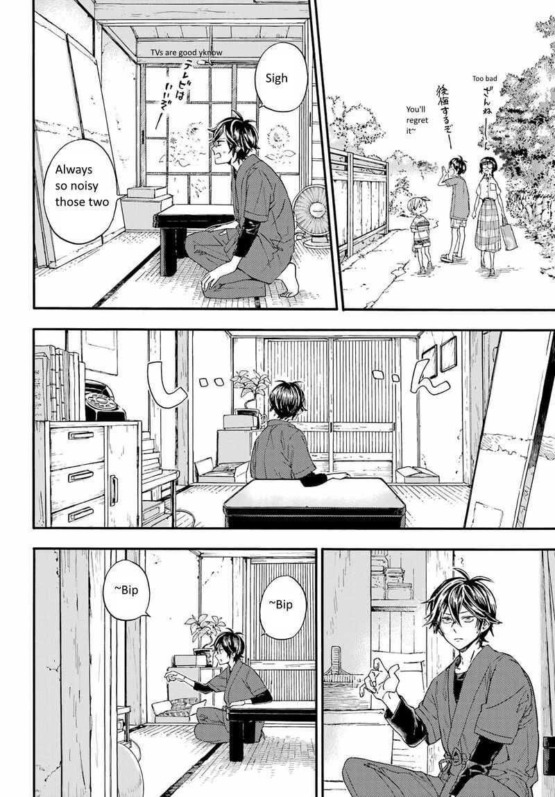 barakamon_139_15