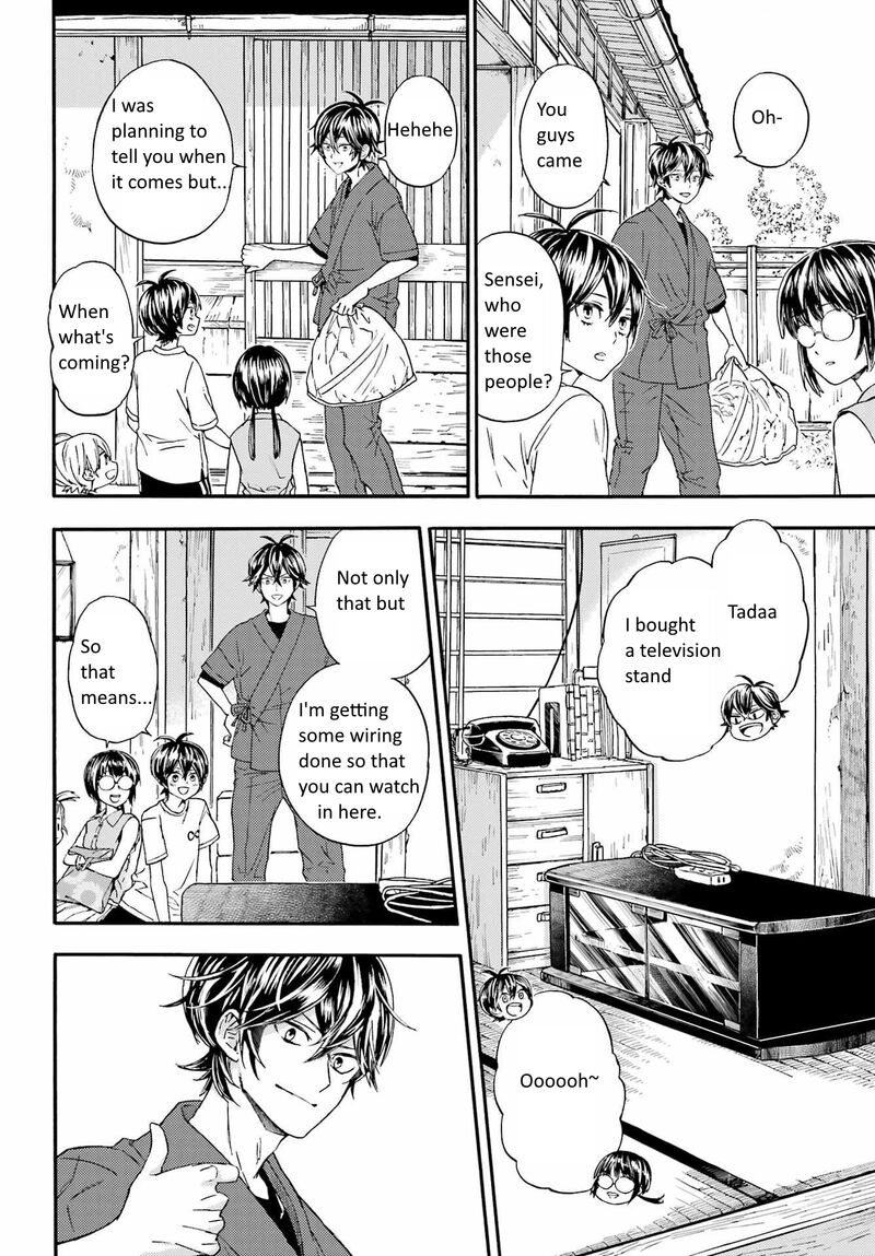 barakamon_139_17