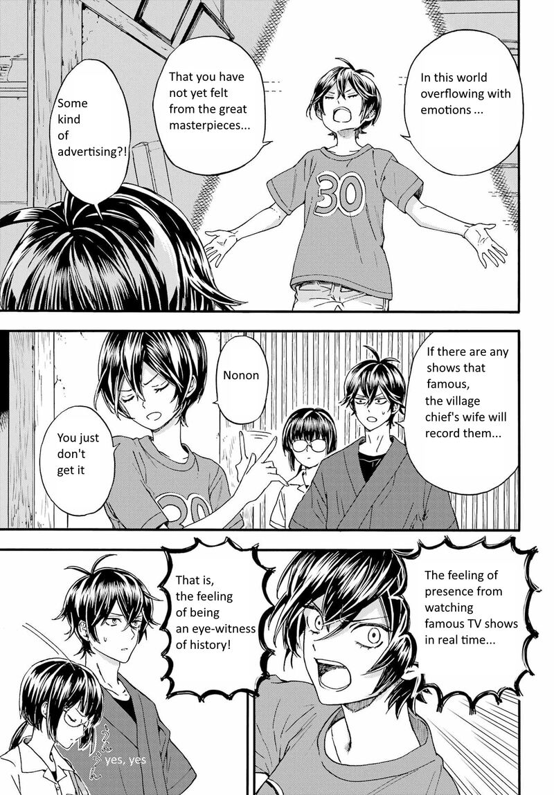 barakamon_139_20