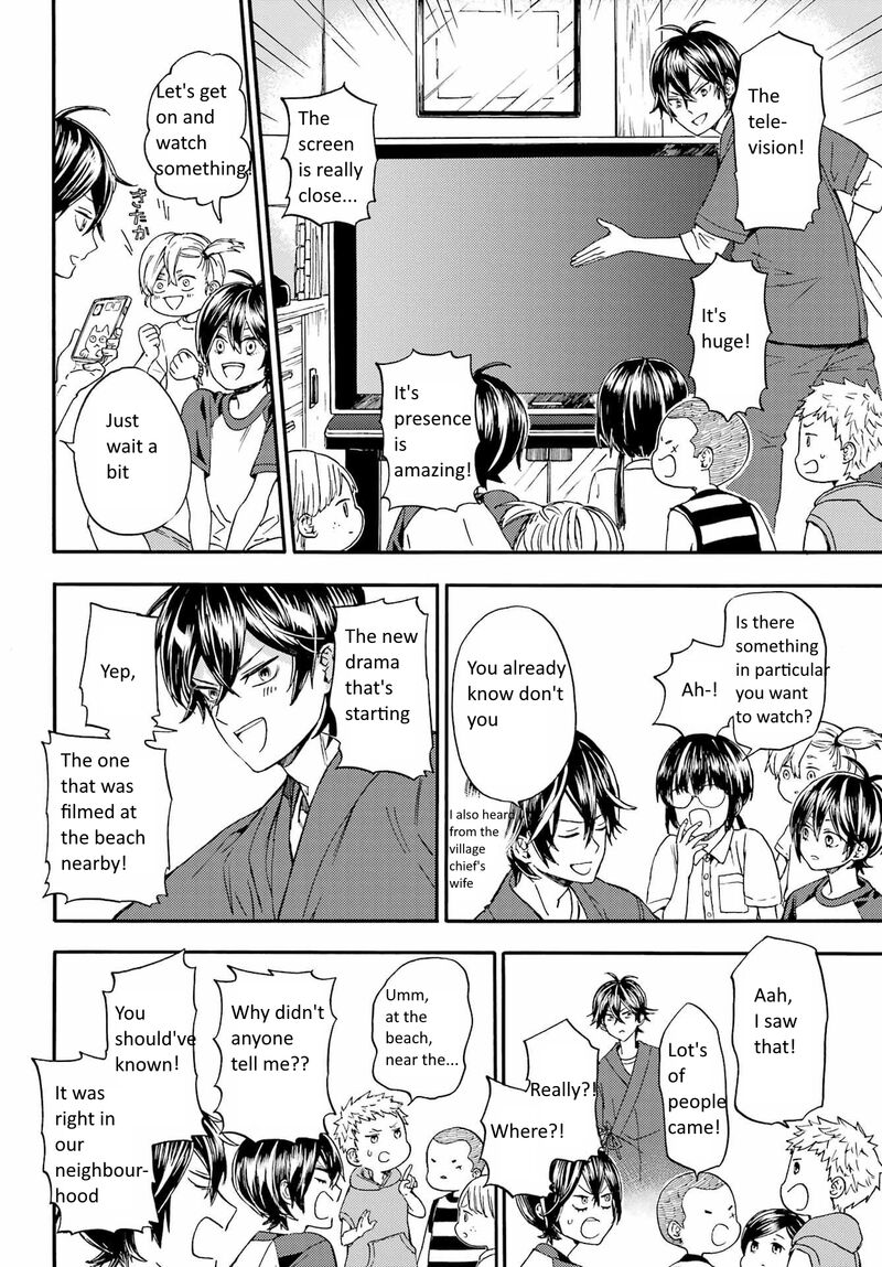 barakamon_139_25
