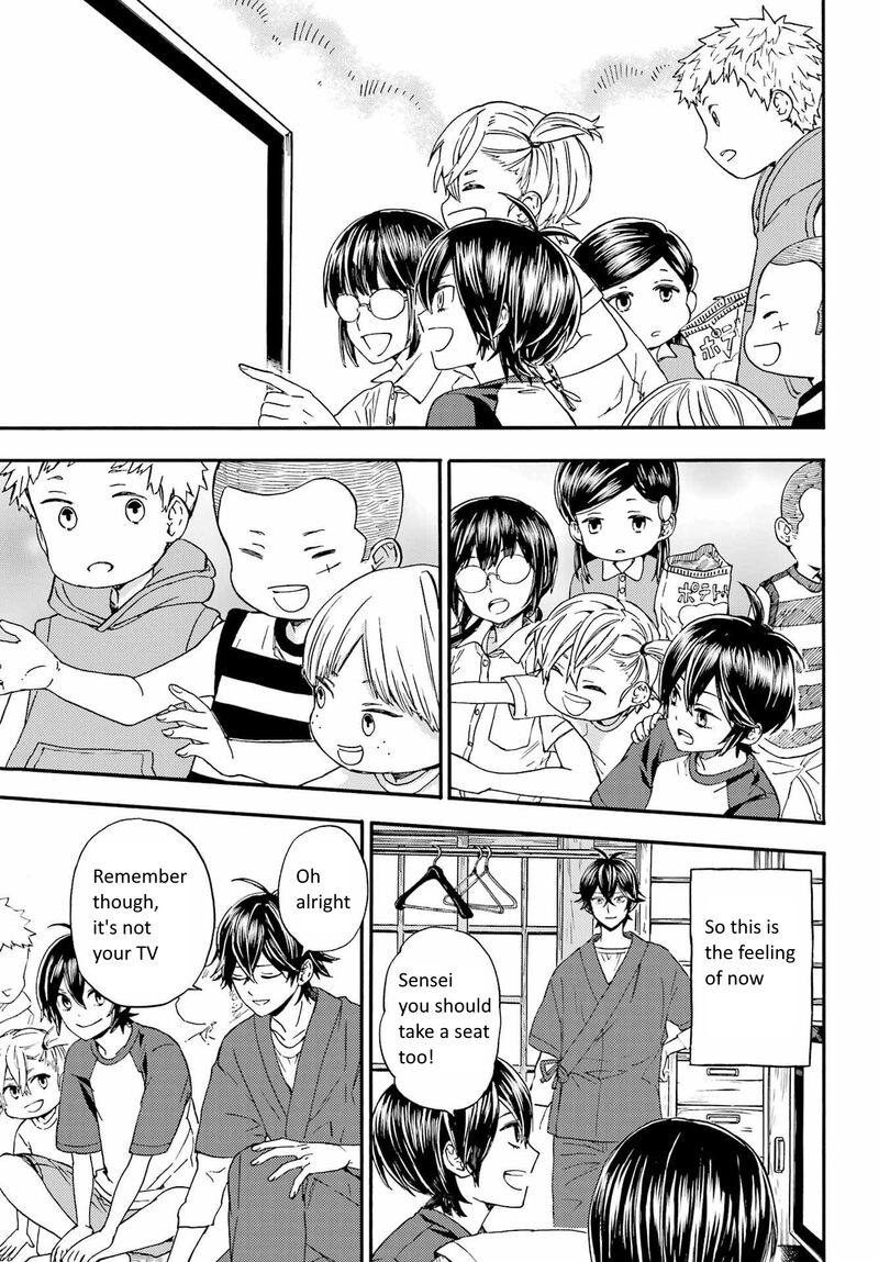 barakamon_139_26