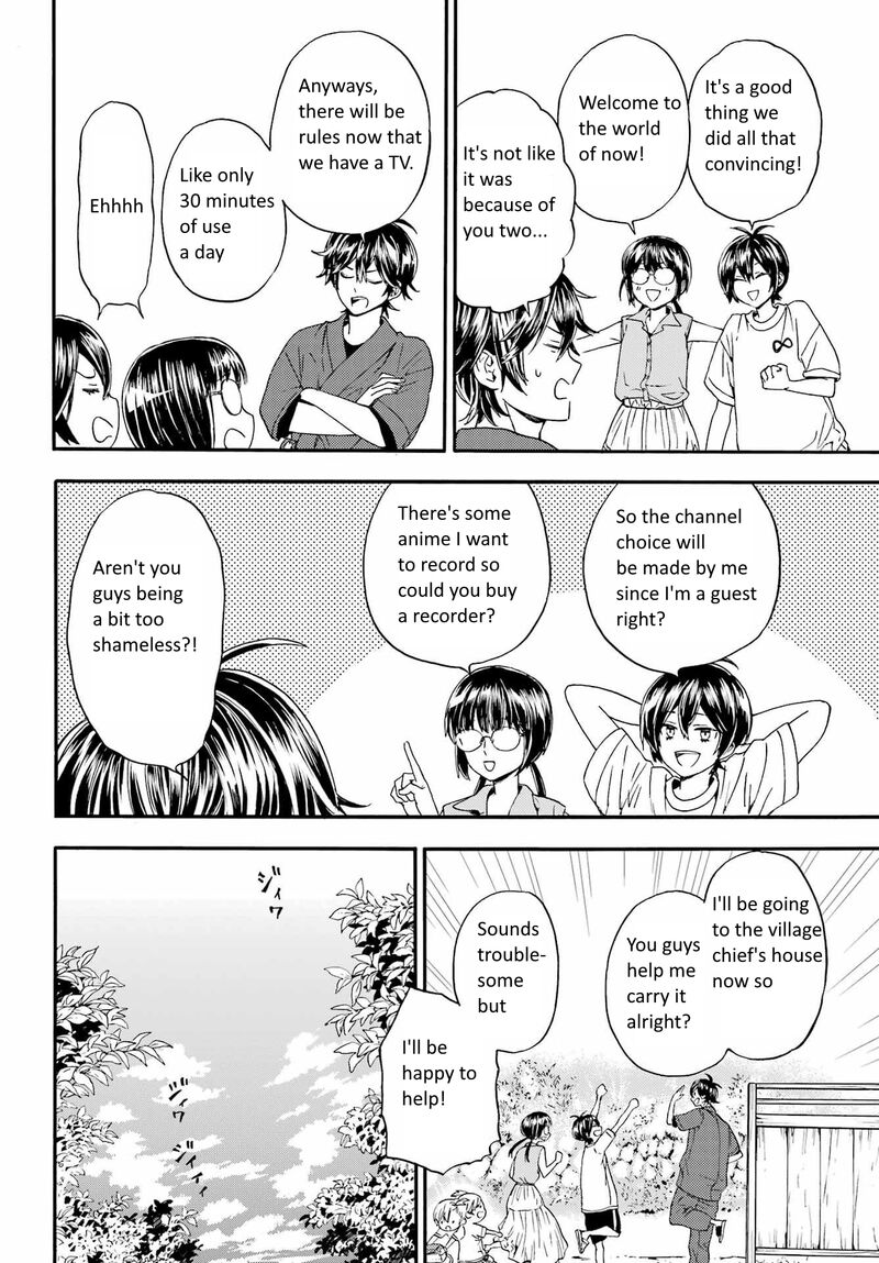 barakamon_139_29
