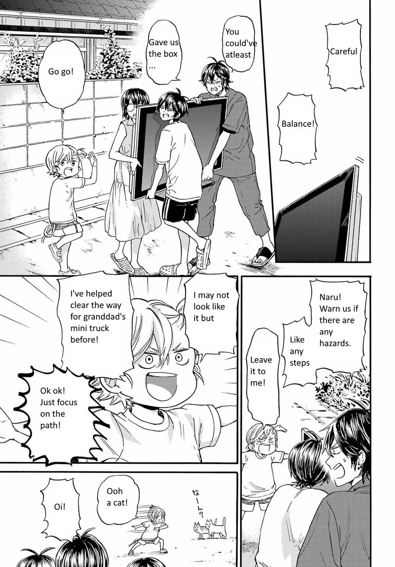 barakamon_139_30