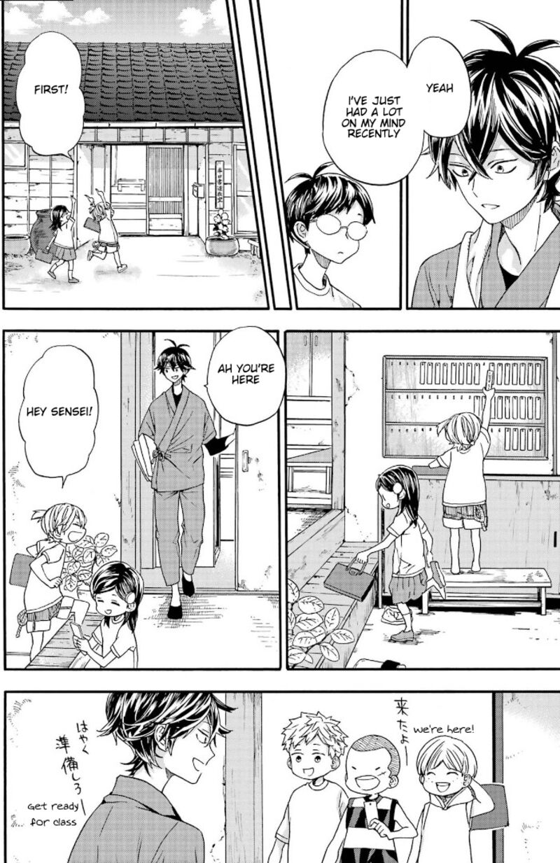 barakamon_143_24
