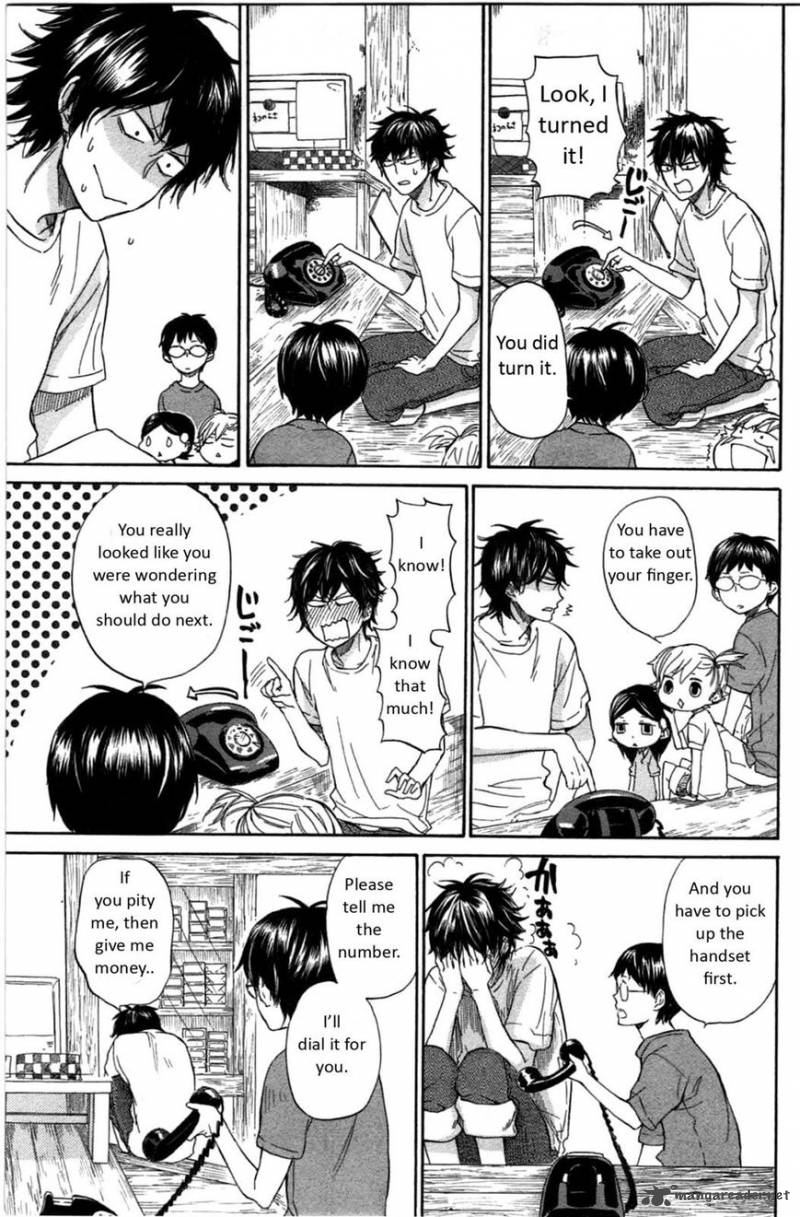 barakamon_27_7