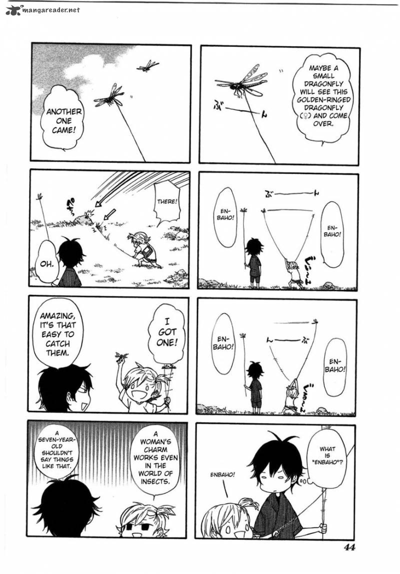 barakamon_29_4