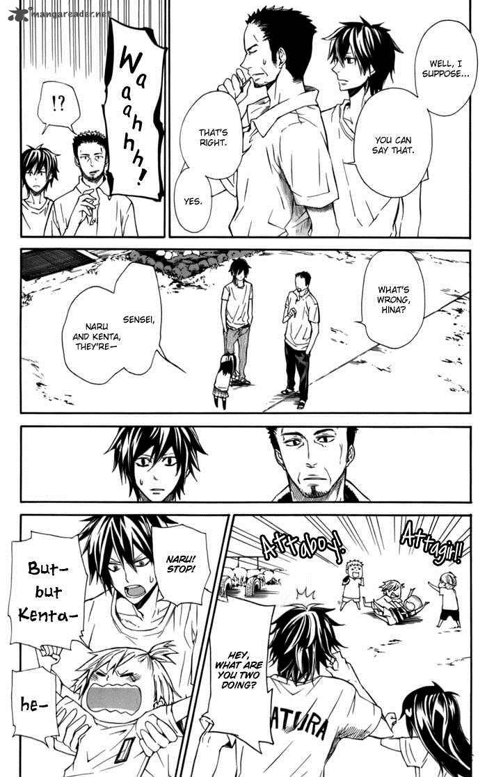 barakamon_3_12