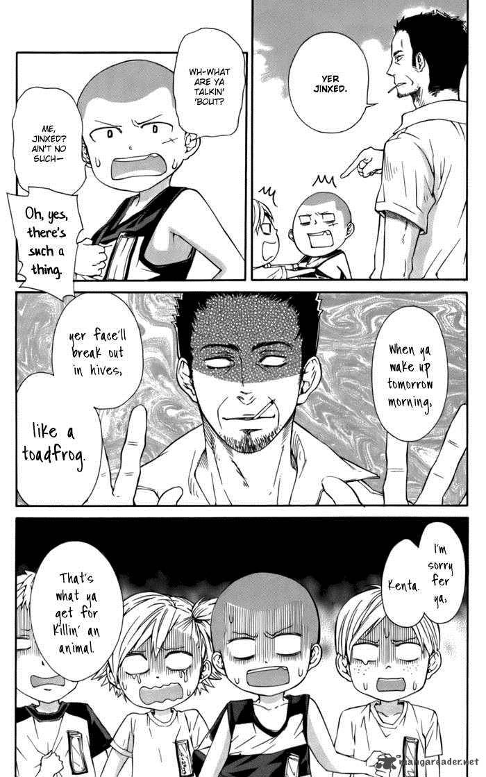 barakamon_3_14