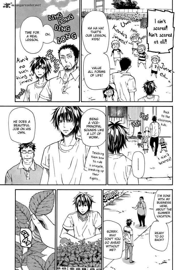 barakamon_3_15