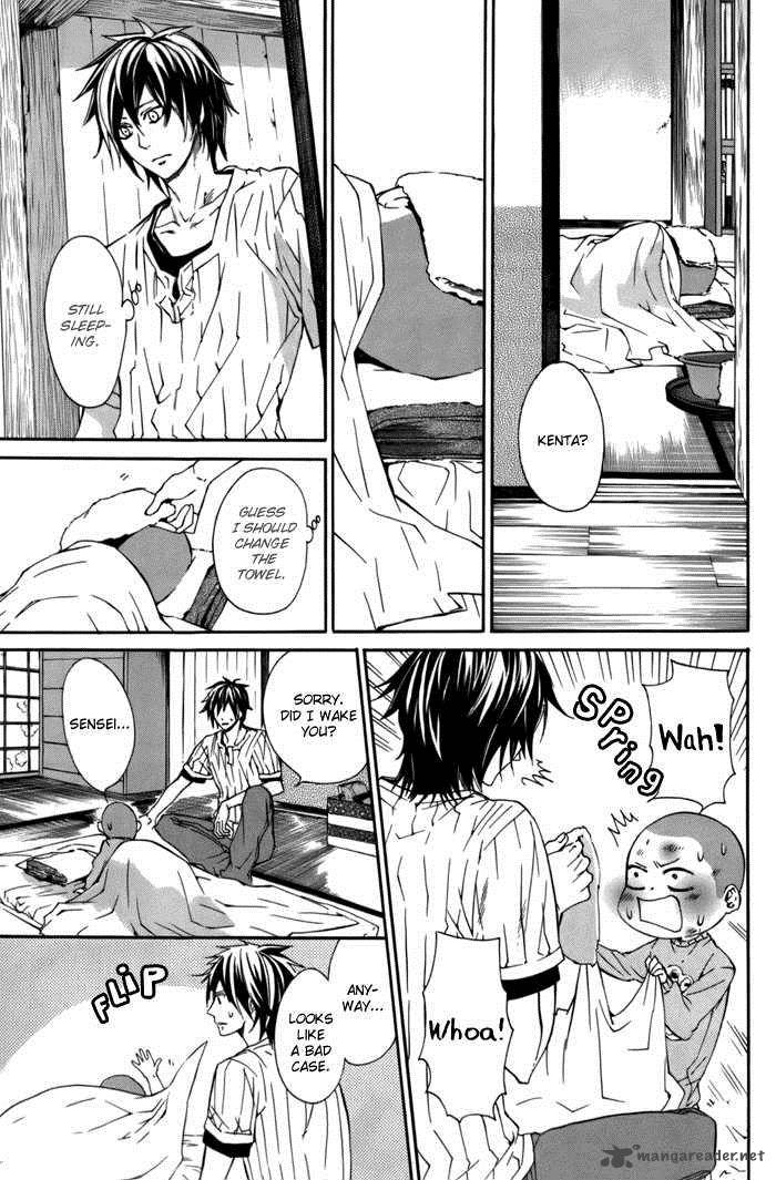 barakamon_3_21