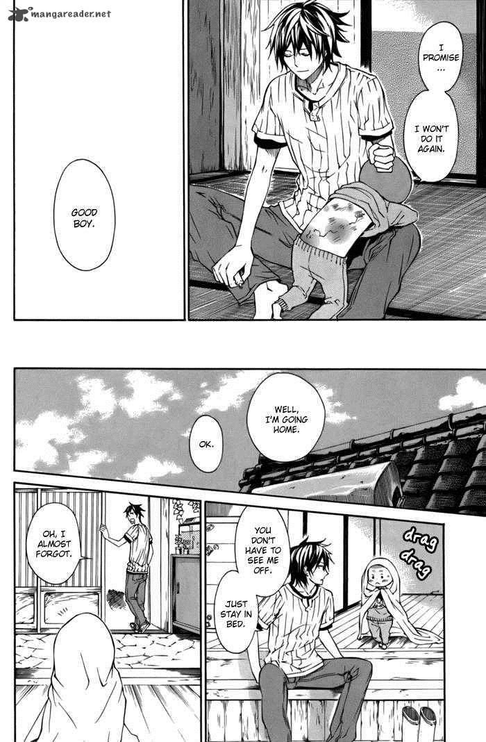 barakamon_3_24