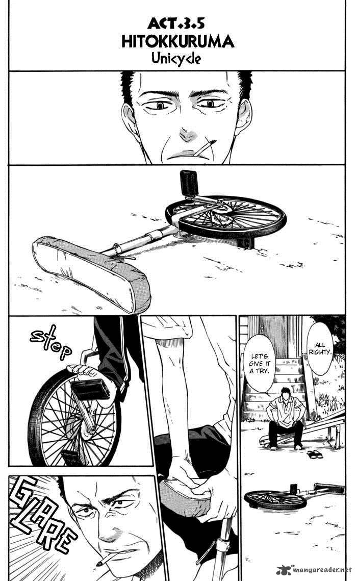 barakamon_3_28