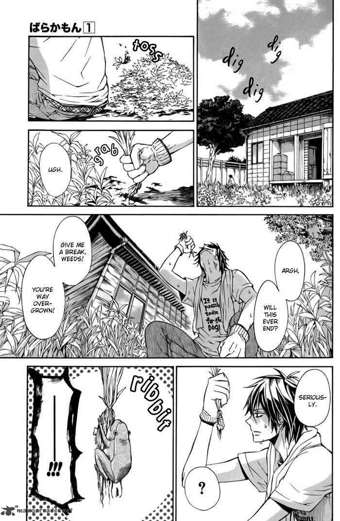 barakamon_3_3