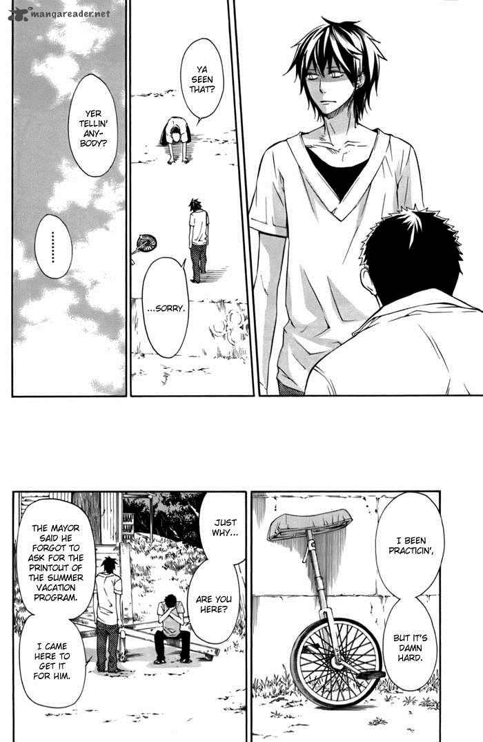 barakamon_3_30