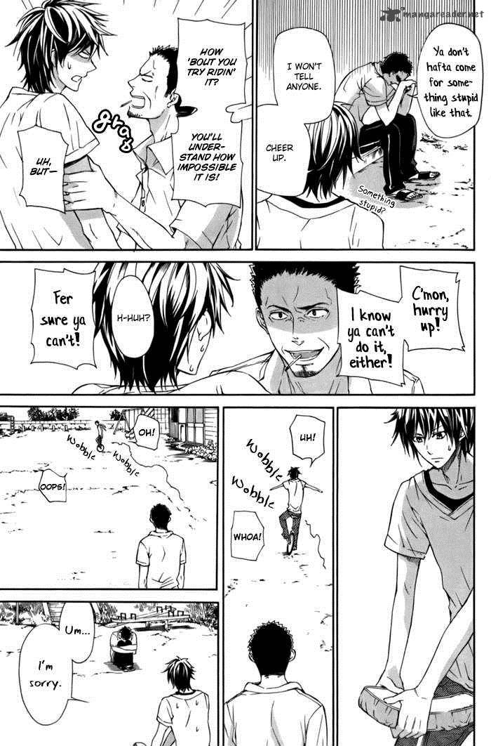 barakamon_3_31