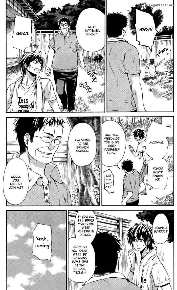 barakamon_3_4