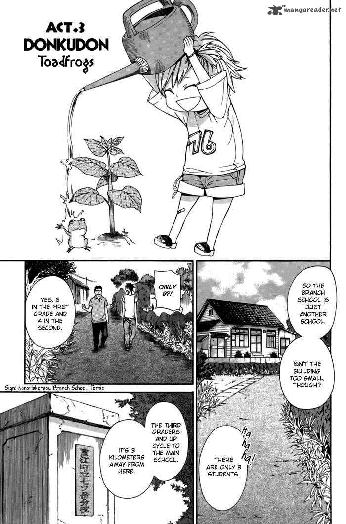 barakamon_3_5