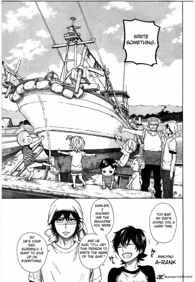 barakamon_33_7