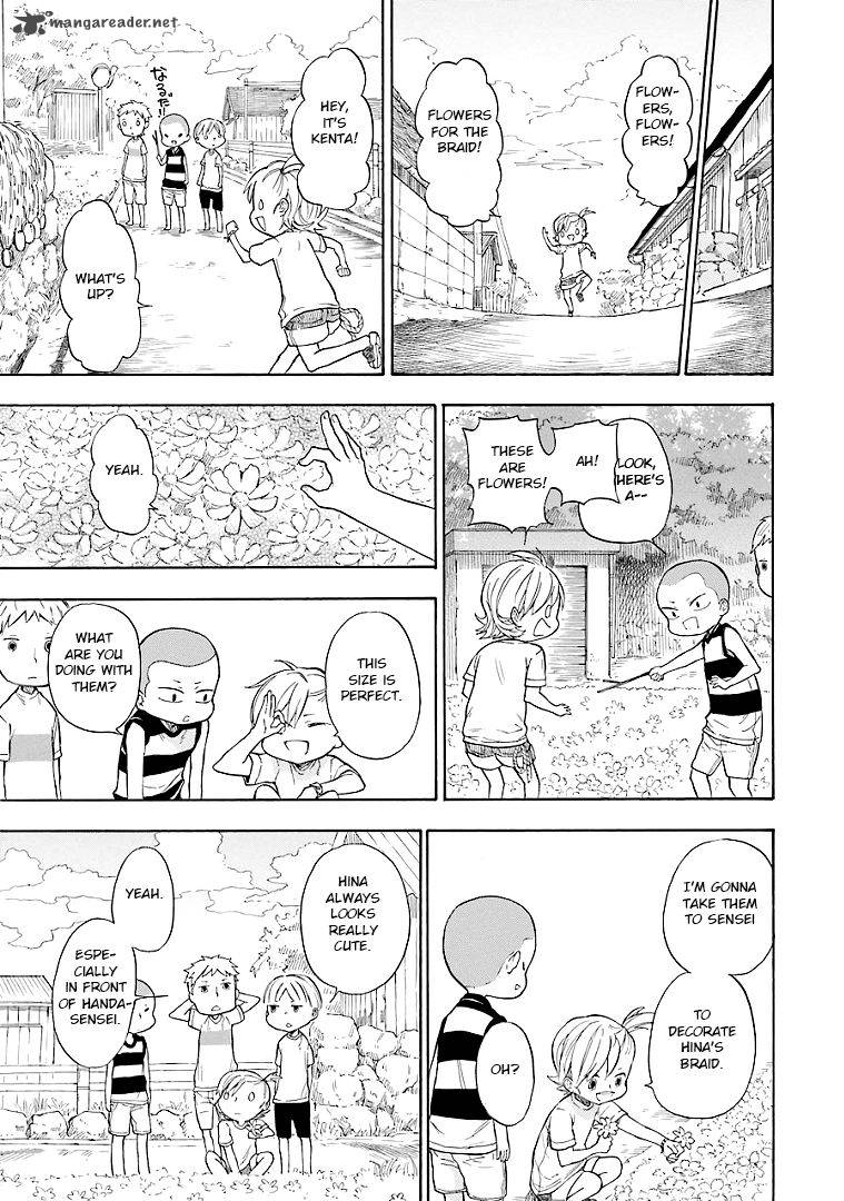 barakamon_37_9