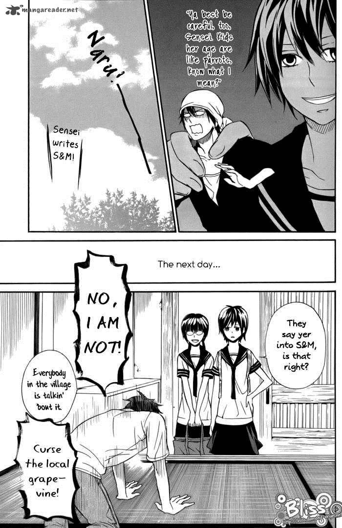 barakamon_4_13