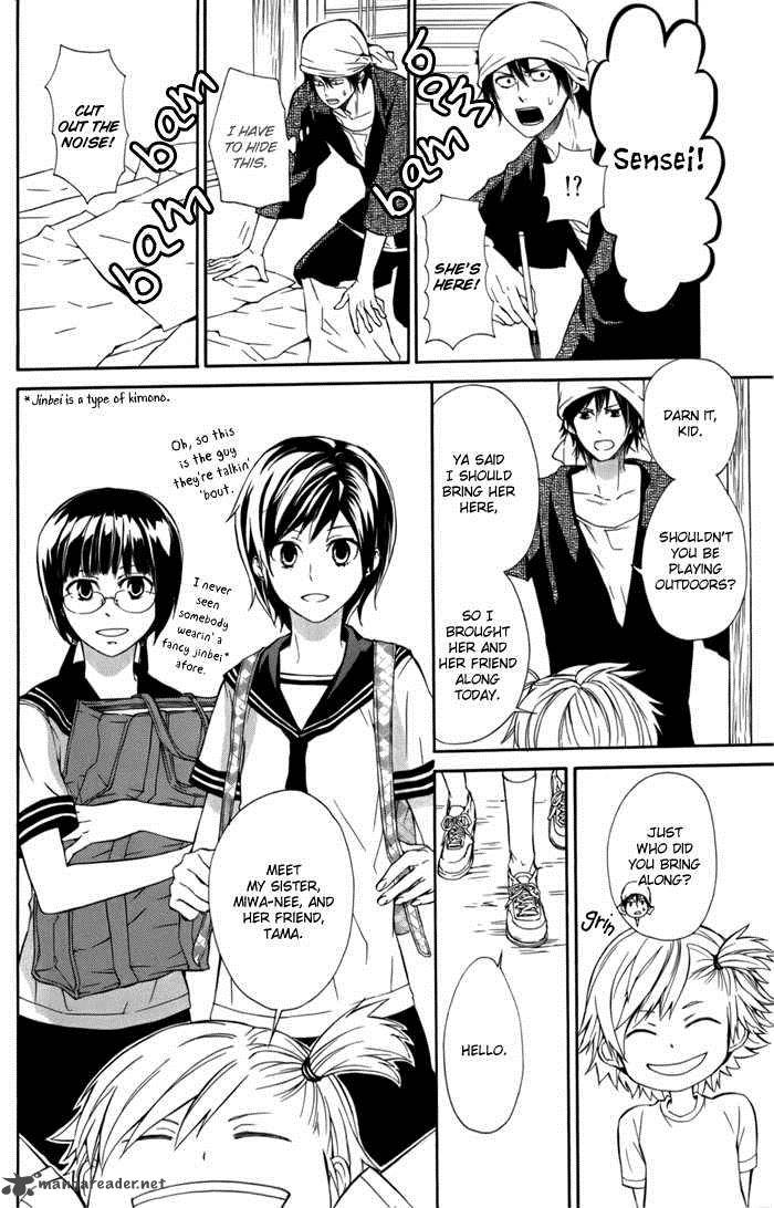 barakamon_4_4
