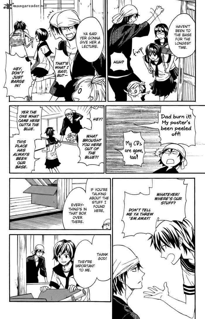 barakamon_4_5