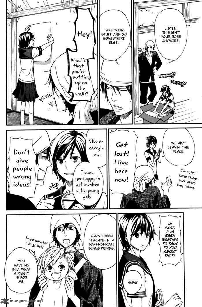 barakamon_4_6