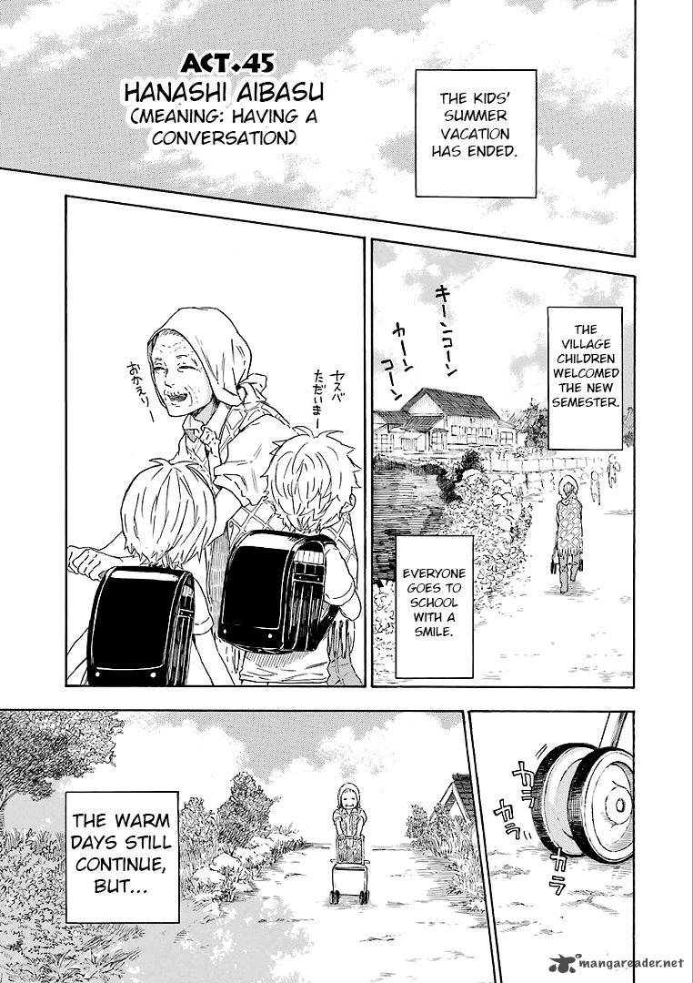 barakamon_45_1