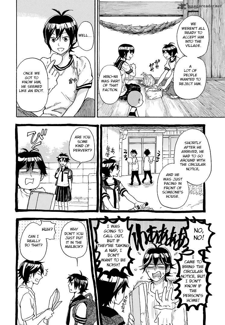 barakamon_45_10