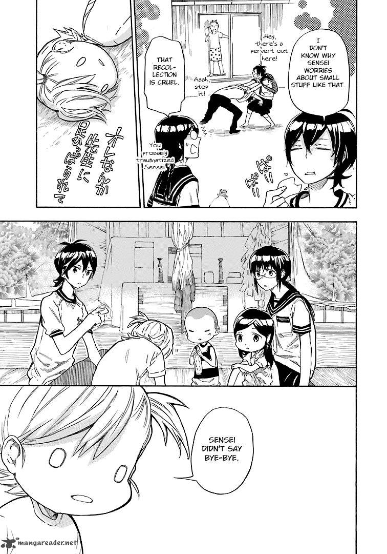barakamon_45_11