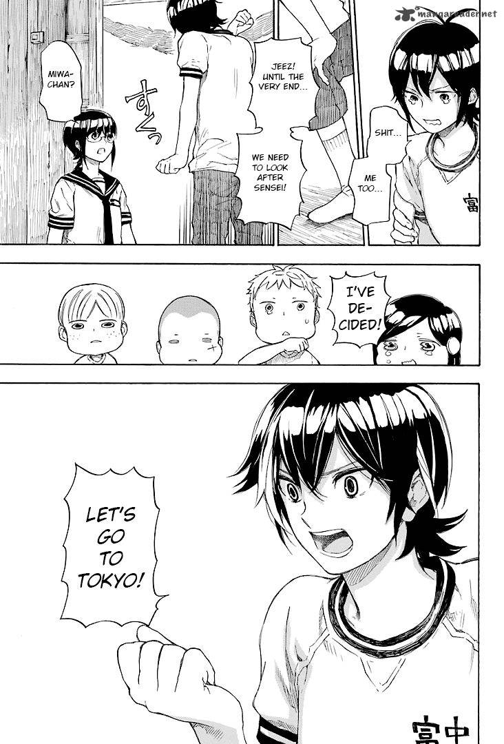 barakamon_45_13