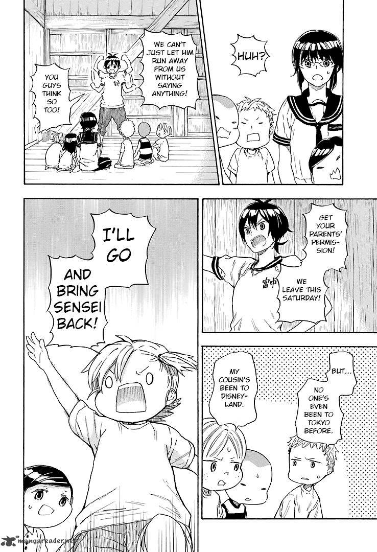 barakamon_45_14