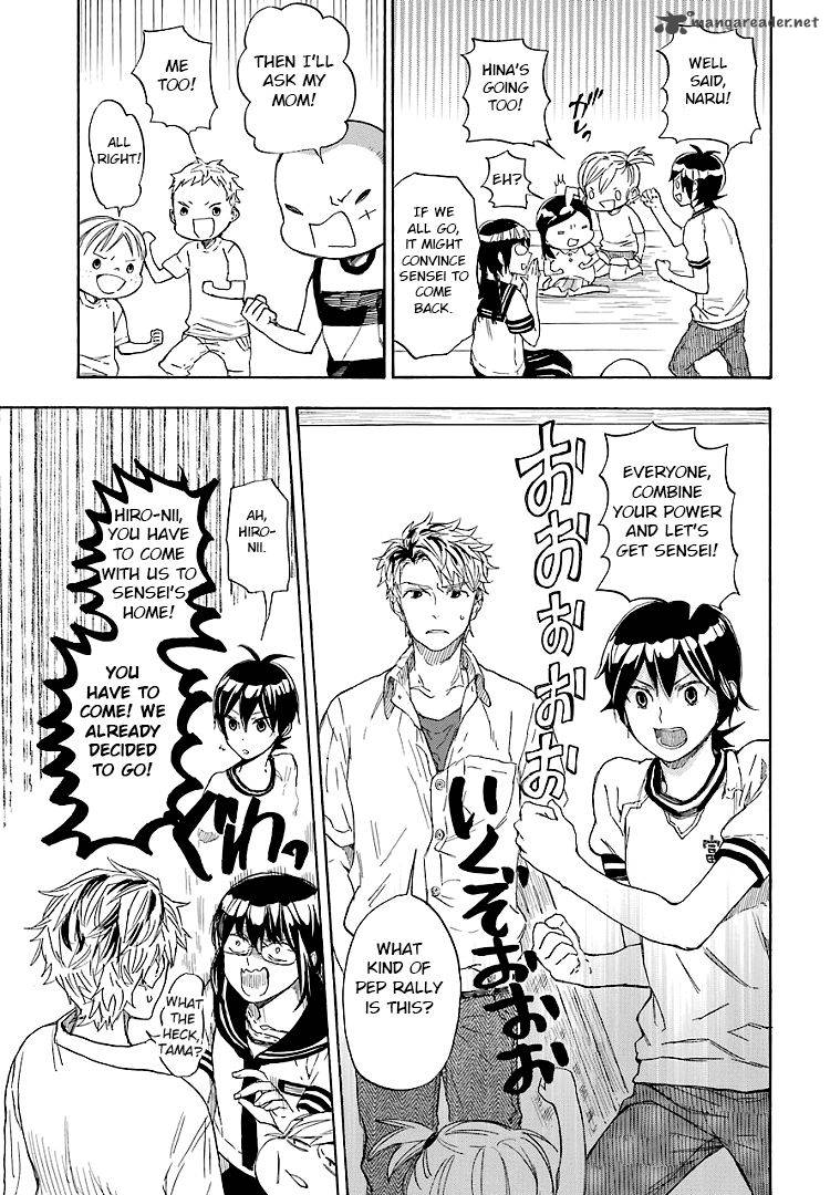barakamon_45_15