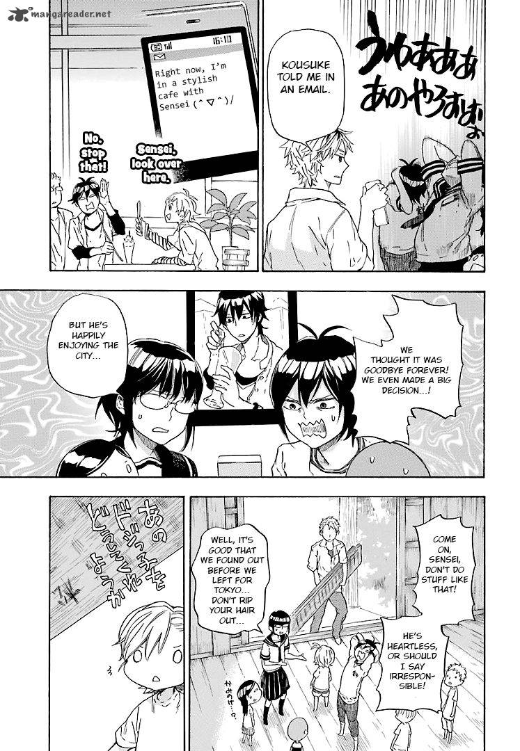 barakamon_45_17