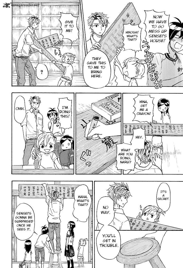 barakamon_45_18