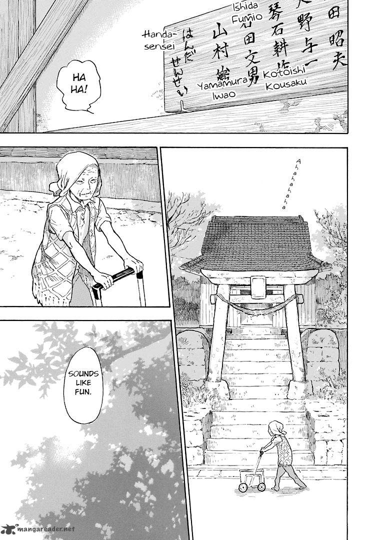 barakamon_45_19
