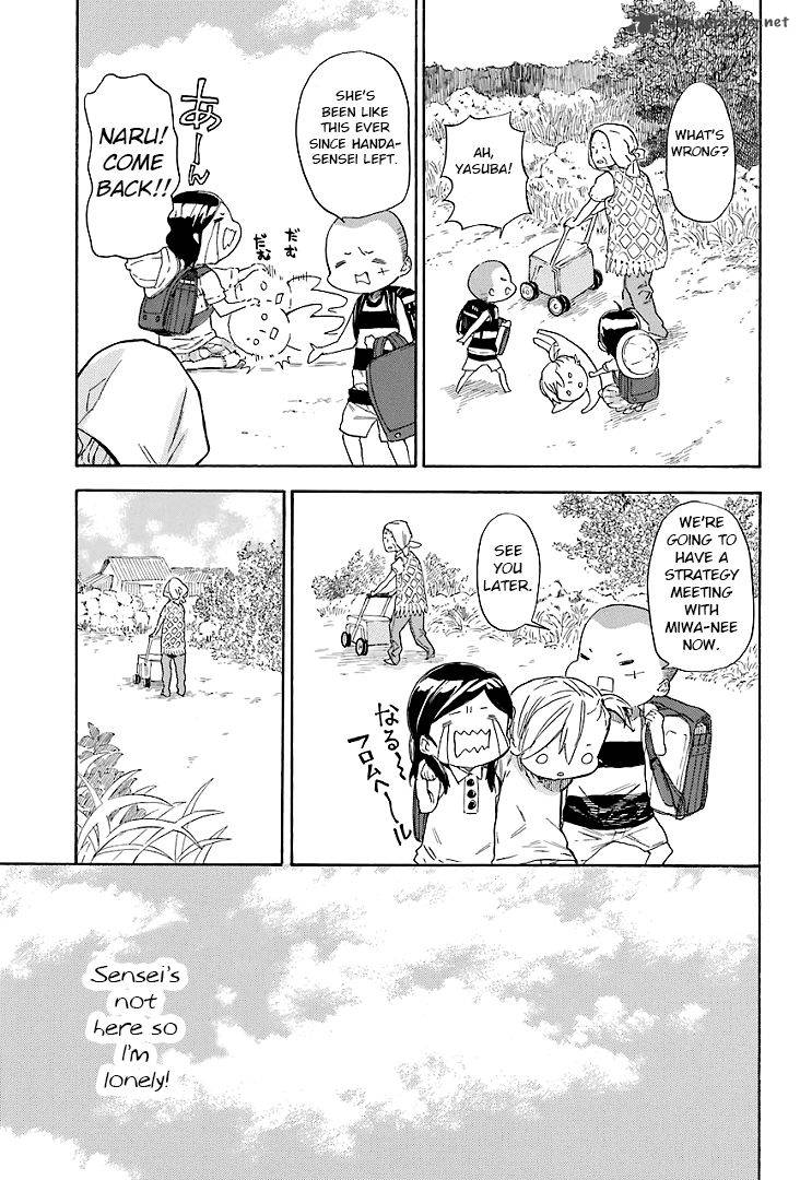 barakamon_45_3