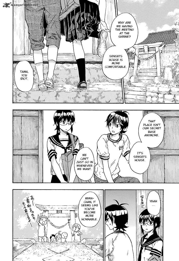 barakamon_45_4