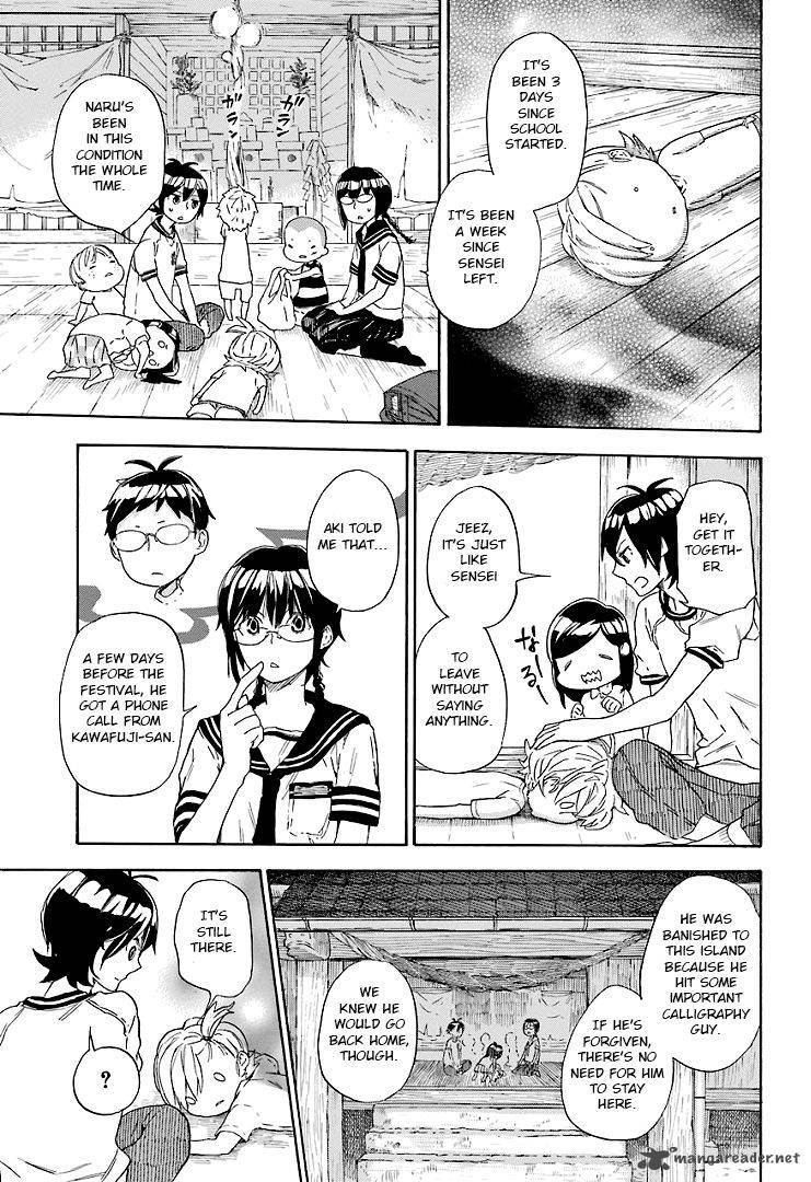 barakamon_45_5