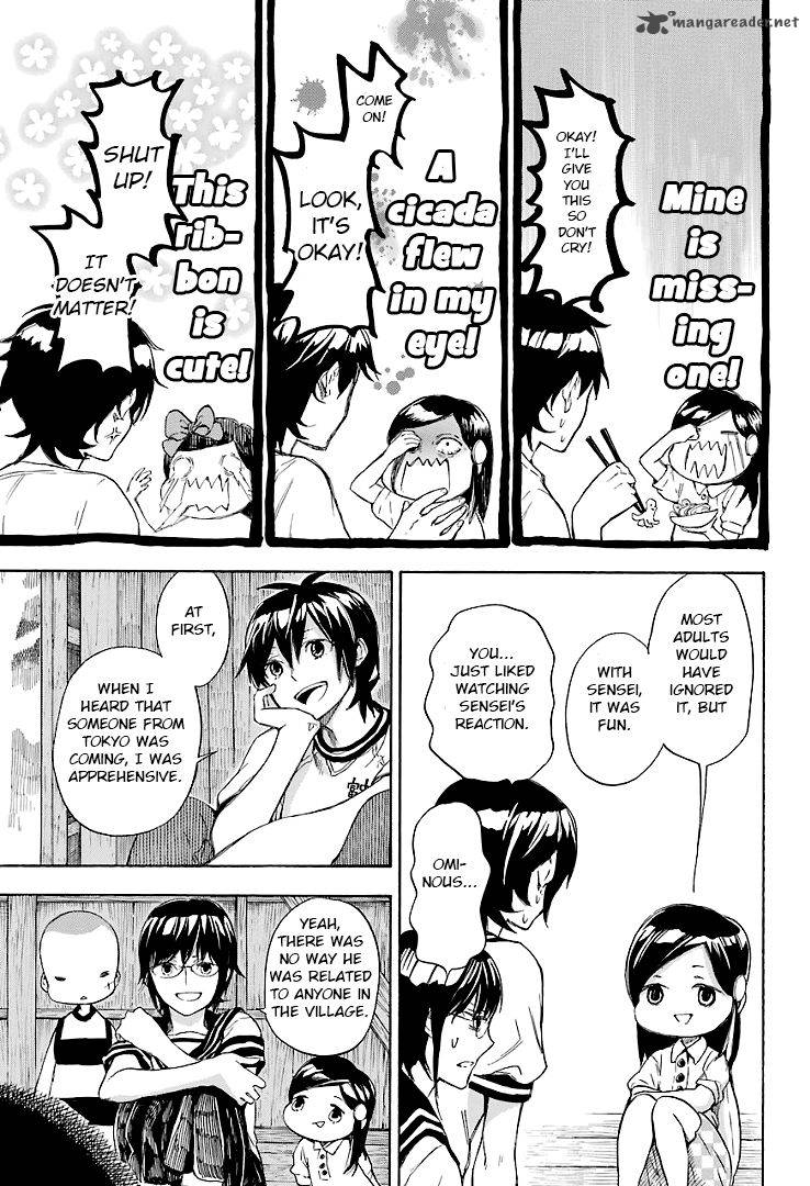 barakamon_45_9