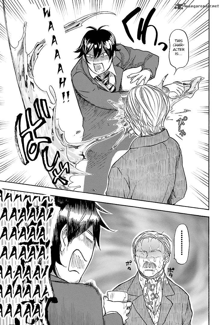 barakamon_46_21