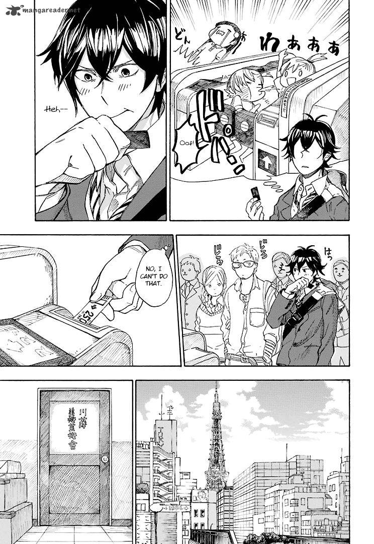 barakamon_46_3