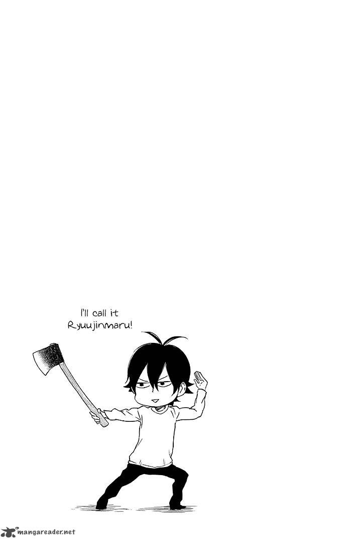 barakamon_49_11