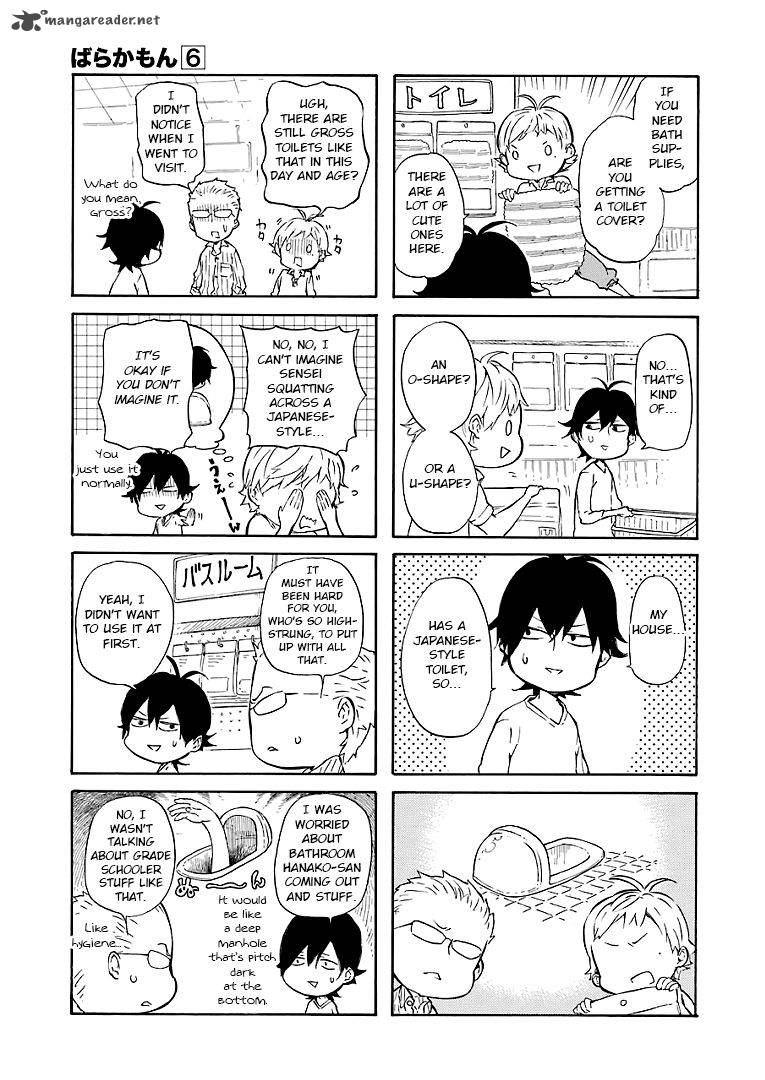 barakamon_49_5